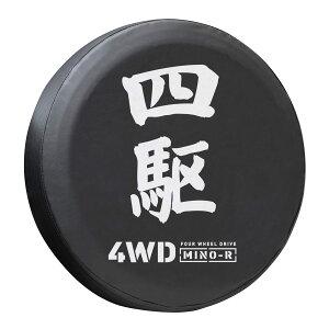 yzWj[ XyA^CJo[ ^CJo[ یJo[ ی Jo[ 4WD TCY JB74 JB64 JB23 JA11 JA12 FFlij