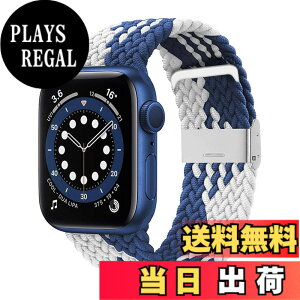 �y���������z�R���p�`�u�� apple watch �o���h iwatch �o���h �u���C�f�b�h�\�����[�v �����ȒP���� �H��s�v ultra/10/98/7/6/5/4/3/2/1/SE�ɑΉ� �F�F�z���C�g+�u���|�A�T�C�Y�F38/40/41/42mm(Series 10)