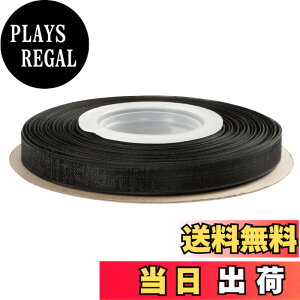 �y���������zITIsparkle �I�[�K���W�[���{����| ���� ���b�s���O ���傤���� ���{�� �F�F#030-�u���b�N�A�T�C�Y�F��9mmx45M