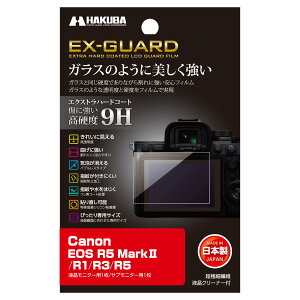 yzHAKUBA EX-GUARD fW^JtیtB KX̂悤ɔ Canonp