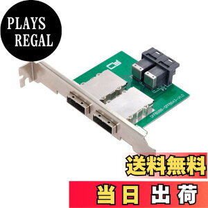 �y���������zchenyang CY SFF-8644 8088 Mini SAS HD �f���A���|�[�g��������~�j SAS SFF-8087 8643 PCBA ���X�A�_�v�^�[ ���^�u���P�b�g�t�� �F�F2 SFF-8088 to 2 SFF-8643�B