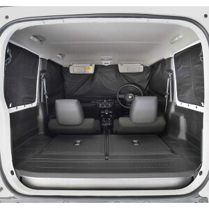 yz{tH[(BONFORM) Wj[pmXbvQ[W}bg FFubNATCYF22 cm x 32 cm (6g)