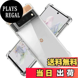 �y���������zscreenprotector �K���X�t�B���� QJTHHGSFDJFGBC �w��h�~ �����K���X �����Y�ی�t�B���� �F�F�N���A�A�T�C�Y�FPixel 6 Pro