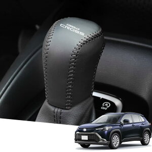 yzHearsheng V^J[NX(Corolla Cross) ZSG10 ZVG11 ZVG15 10n(2021N9~)p{v̍ގVtgmuJo[ JX^p[c ANZT[܃LYh~ tȒP Ԏp݌v(