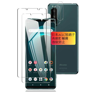 yztC یtB wh~ CAh~ Uh~ یtB z  FFAxAwh~ATCYFXperia5 iii