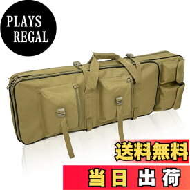 【送料無料】Sutekus ダブル ガンケース ライフルケース サバゲー ナイロン 2WAY ブラック 色：クッション付-タン85cm、サイズ：クッション付-タン85cm