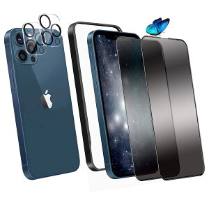 yzKXtB iPhone 13 promax p `h~ 9H Uh~ CAh~ Sʕی KChgt 6.7C` gѓdbp tB FF`h~ATCYFiPhone 13Pro max