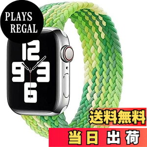 �y���������z�R���p�`�u�� apple watch �o���h iwatch �o���h �u���C�f�b�h�\�����[�v �ґg�o���h apple watch Ultra/8/7/6/5/4/3/2/1/SE�ɑΉ� �A�b�v���E�H�b�` �o���h 38MM/40MM/41MM�A42MM/44MM/45MM/49MM �F�F���C