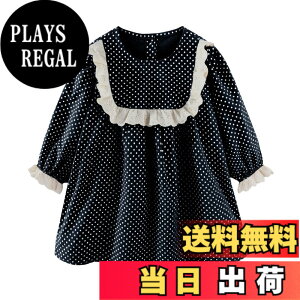 �y���������z[LSMUDKINGDOM] �h�b�g �����s�[�X �L�b�Y ���̎q ����� ���� �G�� ���� �F�F�u���b�N�A�T�C�Y�F100