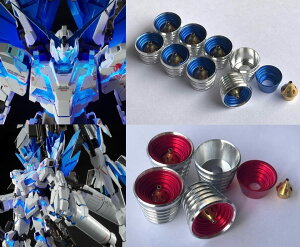 yzPG 1/60 jR[K_p ^o[jA Zbg(@mK_UC) FF^J[ATCYF1/60 PGp