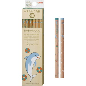 yzOHM M nngR ؎ CJ&J FFATCYF4B