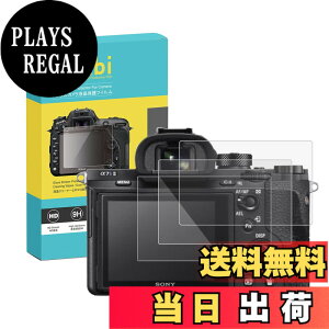 �y���������zRIEIBI �t���ی�t�B����,�f�W�^���J�����t���ی�t�B���� ���d�x9H �ώw�� �t���ی�v���e�N�^�[ �F�FA7RII/A9/A7SIII/A7C/A1/A7III/DSC-N2�B�A�T�C�Y�FSONY-A7R2