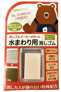 yzS[J[ ܂pS ĩER ̐AJ VN֌ ܂̃JrJLՁj JXUȂ ȒPI ɂV