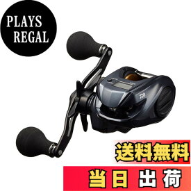 【送料無料】ダイワ(DAIWA) カウンター付き両軸リール ライトゲ-ム IC 150-DH/150/200 右/左ハンドル (2022モデル) 色：ブラック、サイズ：150-DH