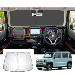 yzyGAFATzXYL SUZUKI V^ p ԗpTVF[h tgKXp UVJbg ܂ Ռ fM OJbg 悯 [ܕt Ԓ y tȒP CeA hƑ΍ FF