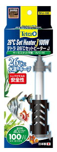 yzeg (Tetra) AQUA HEATER eg 26xZbgq[^[J Ϗ܋pq[^[iKiSPKiK Jo[t Mы  _J ANAE FFATCYF100W
