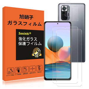 yzseninhi y2tی+2Yیz iPhone tB dx9H YɎqAGCf CA[ Uh~ x Ռz EhGbWH FF-ߗ99.9%ATCYFNote 10 Pro*2+