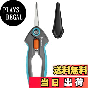 �y���������zGARDENA(�K���f�i) �F�F�^�[�R�C�Y�u���[