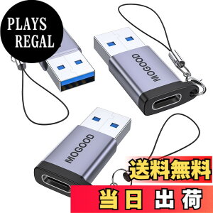 �y���������zApple MagSafe�r���v�ɓK����USB C�}�U�[�A�_�v�^����USB A�I�X�A�_�v�^C�^�[�d��R�l�N�^7/8����USB�Ǌ|���v���OC�^�[�d��P�[�u���d���ϊ���́AiPhone 14 Plus Pro iWatch AirPods CarPlay�ƌ�