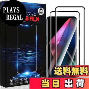 �y���������zalsjdfhaskjdhf �F�F�u���b�N�A�T�C�Y�F�y2���Z�b�g�zOPPO Find X3 Pro