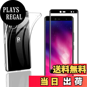 �y���������zalsjdfhaskjdhf �T�C�Y�F�y1���Z�b�g Rakuten Hand/Hand 5G