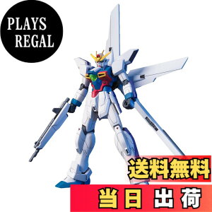 �y���������zHGAW �@���V���I�K���_��X GX-9900 �K���_���G�b�N�X 1/144�X�P�[�� �F�����ς݃v�����f�� �F�F���^�F�A�T�C�Y�F7x19x31cm