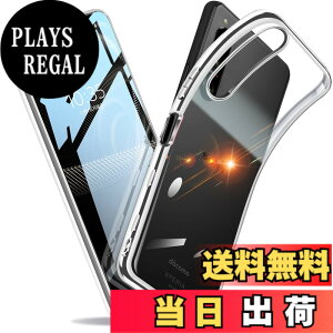 �y���������zXperia �P�[�X �N���A �Ռ��z�� ���^ TPU �y�� �Ռ��z�� �X�}�z�P�[�X �J�o�[ �X�g���b�v�z�[���t�� �S�ʂ̕ی� �F�F�V���o�[�A�T�C�Y�FXperia 5 III