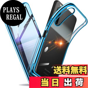 �y���������zXperia �P�[�X �N���A �Ռ��z�� ���^ TPU �y�� �Ռ��z�� �X�}�z�P�[�X �J�o�[ �X�g���b�v�z�[���t�� �S�ʂ̕ی� �F�F�u���[�A�T�C�Y�FXperia 10 II