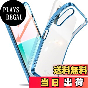 �y���������zXperia �P�[�X �N���A �Ռ��z�� ���^ TPU �y�� �Ռ��z�� �X�}�z�P�[�X �J�o�[ �X�g���b�v�z�[���t�� �S�ʂ̕ی� �F�F�u���[�A�T�C�Y�FXperia 10 IV