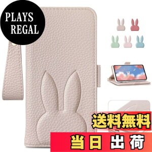 �y���������zMAGICASE FOR �X�}�z�P�[�X ���z�^ �A�C�z��SE2�P�[�X �蒠�^ ���G��ǂ� �y�ʁc �F�F�A�v���R�b�g�A�T�C�Y�FGoogle Pixel 7