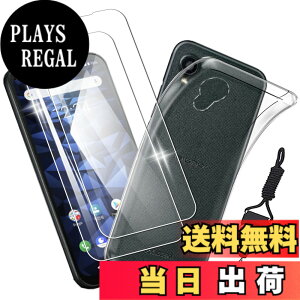 �y���������zasfxcabdfs iPhone 16E �K���X�t�B���� �����K���X ���{���Ɏq�� �d�x9H �\��t���ȒP �C�A�[�� ��U�h�~ �w��h�~ �������� �ϏՌ� �T�C�Y�F�y2+1�zDIGNO BX2 A101KC
