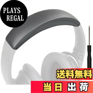 �y���������zSOULWIT �w�b�h�o���h �w�b�h�o���h�p�b�h Bose QuietComfort 45 (QC45)/QuietComfort SE (QC SE)/New Quiet Comfort Wireless �p �w�b�h�o���h ���� �N�b�V���� �w�b�h�z���o���h �w�b�h�Z�b�g�o���h ��