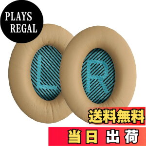 �y���������zkwmobile 2x �w�b�h�z���J�o�[ Bose Soundlink Around-Ear Wireless II�Ή� �����p�C���[�p�b�h - �N�b�V���� PU���U�[ ���F �F�F�x�[�W��