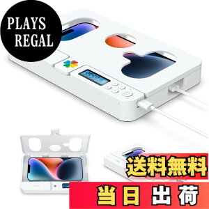 �y���������ziDiskk �^�C�����b�L���O�R���e�i �E�X�}�z�ˑ� �f�W�^���f�g�b�N�X �֗~�{�b�N�X �Q�[�����ő΍� �t�B�b�g�l�X �Z���t�R���g���[�� ���N�Ǘ� iDiskk USB�[�d�� �����A���g�p���� 