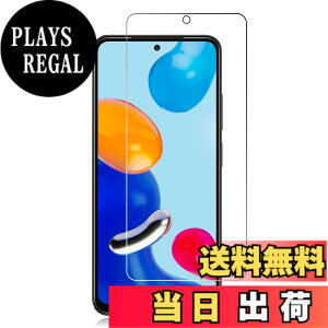 �y���������zRuiMi ���p �K���X�t�B���� �d�x9H �T�C�Y�F1�� Xiaomi Redmi Note 11