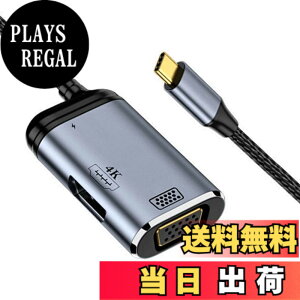 �y���������zNFHK USB-C Type C to HDMI VGA Converter HDTV Multiport Displays Adapter 4K 60hz 1080p with Female PD 100W Power Port