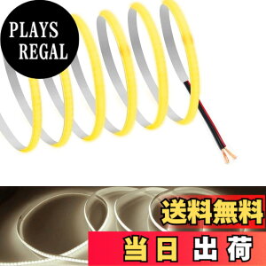 �y���������z�yRYE�z COB �e�[�v���C�g5MMLED�X�g���b�v���C�g�t���L�V�u�� �F�F�����F4000K�A�T�C�Y�F���Ԑ��ڑ�-12V-3m