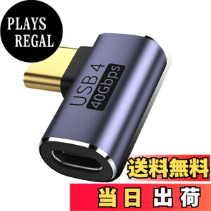 �y���������zWYMECT l�� usb c usb�ϊ��A�_�v�^ USB C �ϊ��A�_�v�^ 40Gbps�����]���A�_�v�^ USB4.0�ő�[�d���x100W �F�F����