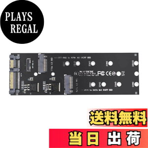 �y���������zXiwai OCULINK PCIE PCI-EXPRESS SFF-8611 8x 8 ���[�� - �f���A�� SFF-8087 4x SSD �f�[�^ �A�N�e�B�u �P�[�u�� 50 cm �F�F�u���b�N
