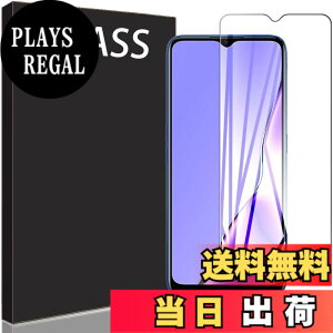 �y���������zRuiMi ���p �K���X�t�B���� �d�x9H �T�C�Y�F1�� OPPO A5 2020 / A9 2020