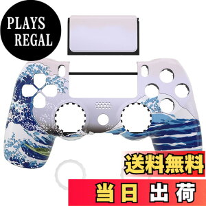 �y���������zeXtremeRate ps4�R���g���[���[Slim Pro JDM-040/050/055�ɑΉ��p�p�^�[����Ghost�����t�F�[�X�v���[�g�^�b�`�p�b�h��Đ݌v�����\�t�g�^�b�`�n�E�W���O�V�F��-�R���g���[���[�{�͕̂t��
