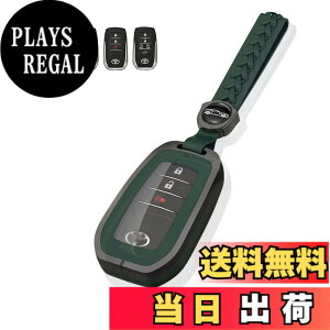 �y���������zTOYOTA A�C���e���W�F���g�L�[�P�[�X �g���^�ɓK�� �F�F����TPU-�Z���ΐF-(Type a)