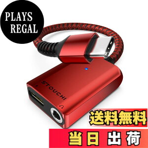 �y���������zStouchi �^�C�vC �C���z�� �ϊ��P�[�u�� USB Type C to 3.5mm Aux�[�q �C���z���ϊ��A�_�v�^�[ ���ϋv�ґg�i�C���� �A���~�� �C���z���W���b�N �ϊ� �^�C�vC 30W PD/QC�}���[�d�� DAC���� Hi-F
