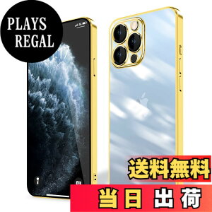 �y���������ziPhone 15 iPhone 15plus iPhone 15pro iPhone 15promax �P�[�X �N���A �F�F�S�[���h�A�T�C�Y�FiPhone 11 ProMax