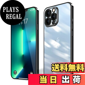 �y���������ziPhone 15 iPhone 15plus iPhone 15pro iPhone 15promax �P�[�X �N���A �F�F�u���b�N�A�T�C�Y�FiPhone 13 ProMax