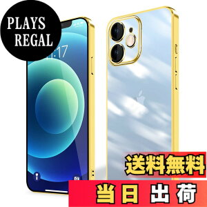 �y���������ziPhone 15 iPhone 15plus iPhone 15pro iPhone 15promax �P�[�X �N���A �F�F�S�[���h�A�T�C�Y�FiPhone 12 Mini