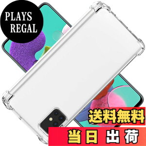 �y���������zscreenprotector �K���X�t�B���� HTRTGFSGRWGEF �w��h�~ �����K���X �����Y�ی�t�B���� �F�F�N���A�A�T�C�Y�FGalaxy A51 4g