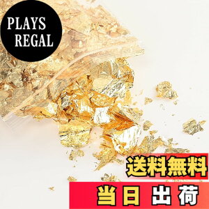 �y���������zBEIHOO ���� �w�A�p �����V�[�g �t���[�N 5g/10g/100�� �͑����� ������ ���l�� ������ ���Ǝ� �W�F���l�C�� �Z���t�l�C�� DIY�W���G���[ �H�|�i ���W�� ���p �G�� �����p �F�F10g