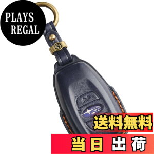 �y���������z[smasol] �X�o�� �L�[�P�[�X �N���X�g���b�N �L�[�J�o�[ �t�H���X�^�[ �����H�[�O �C���v���b�T �{�v ���U�[ 3�{�^�� Levorg Forester �F�F3D���� / �l�C�r�[�A�T�C�Y�FS