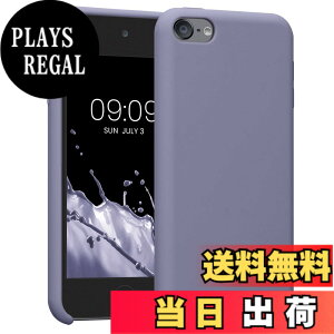 �y���������zkwmobile Apple iPod Touch 6G / 7G (6��ځE7���)�Ή� �P�[�X - ���L�b�h TPU�V���R�� �ϏՌ� �ی� �A�C�|�b�h �^�b�`�Ή� �F�F�\�t�g�u���[���x���_�[
